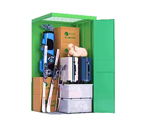 small storage