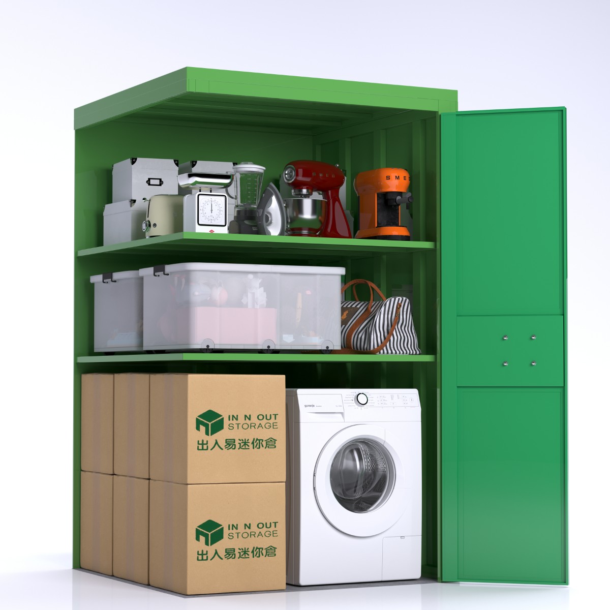 small storage