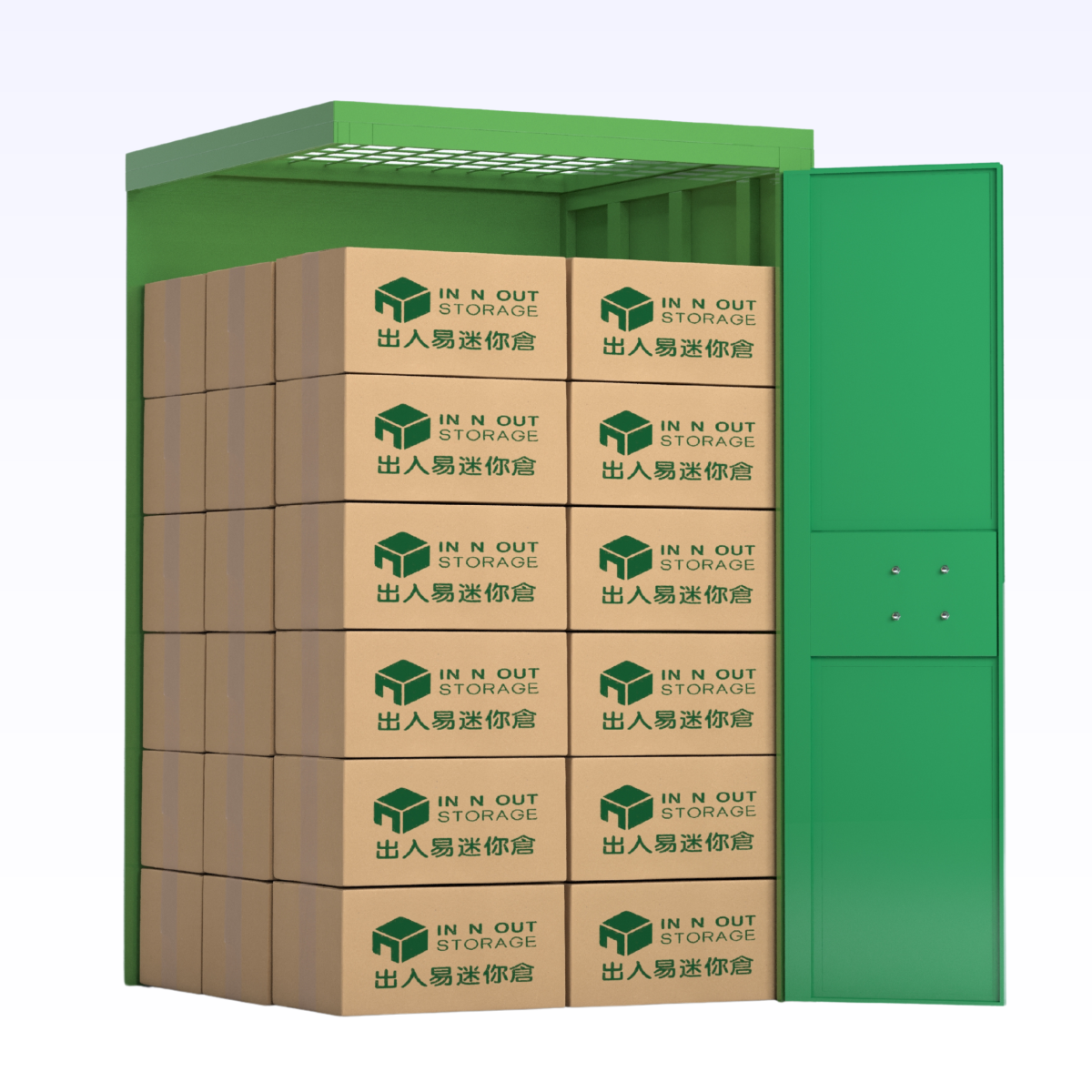 small storage