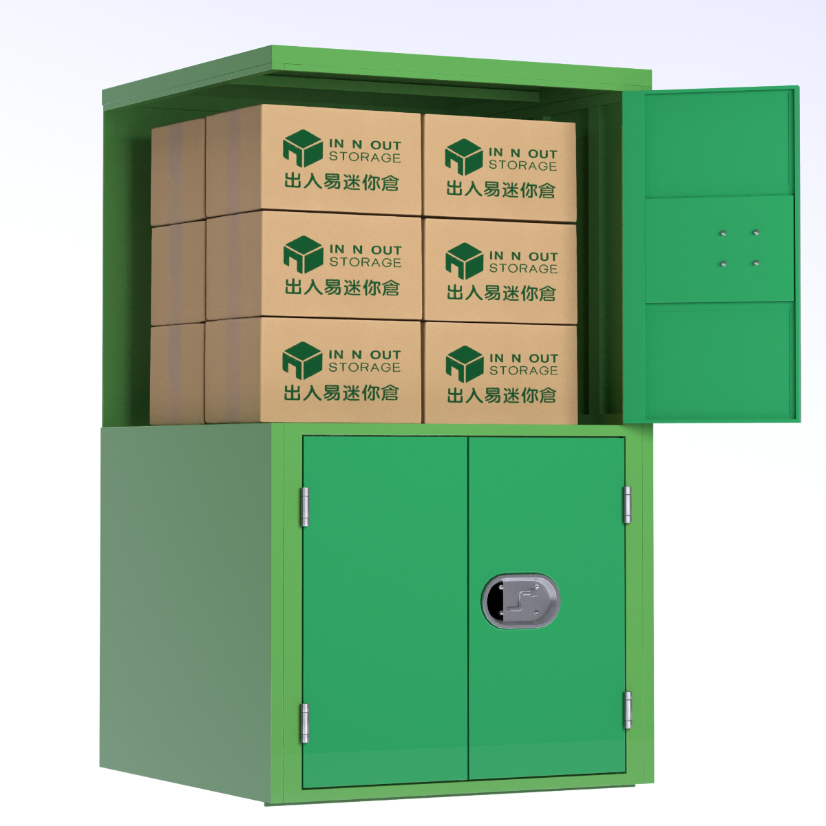 locker storage