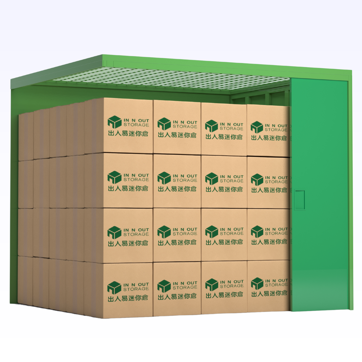 large storage