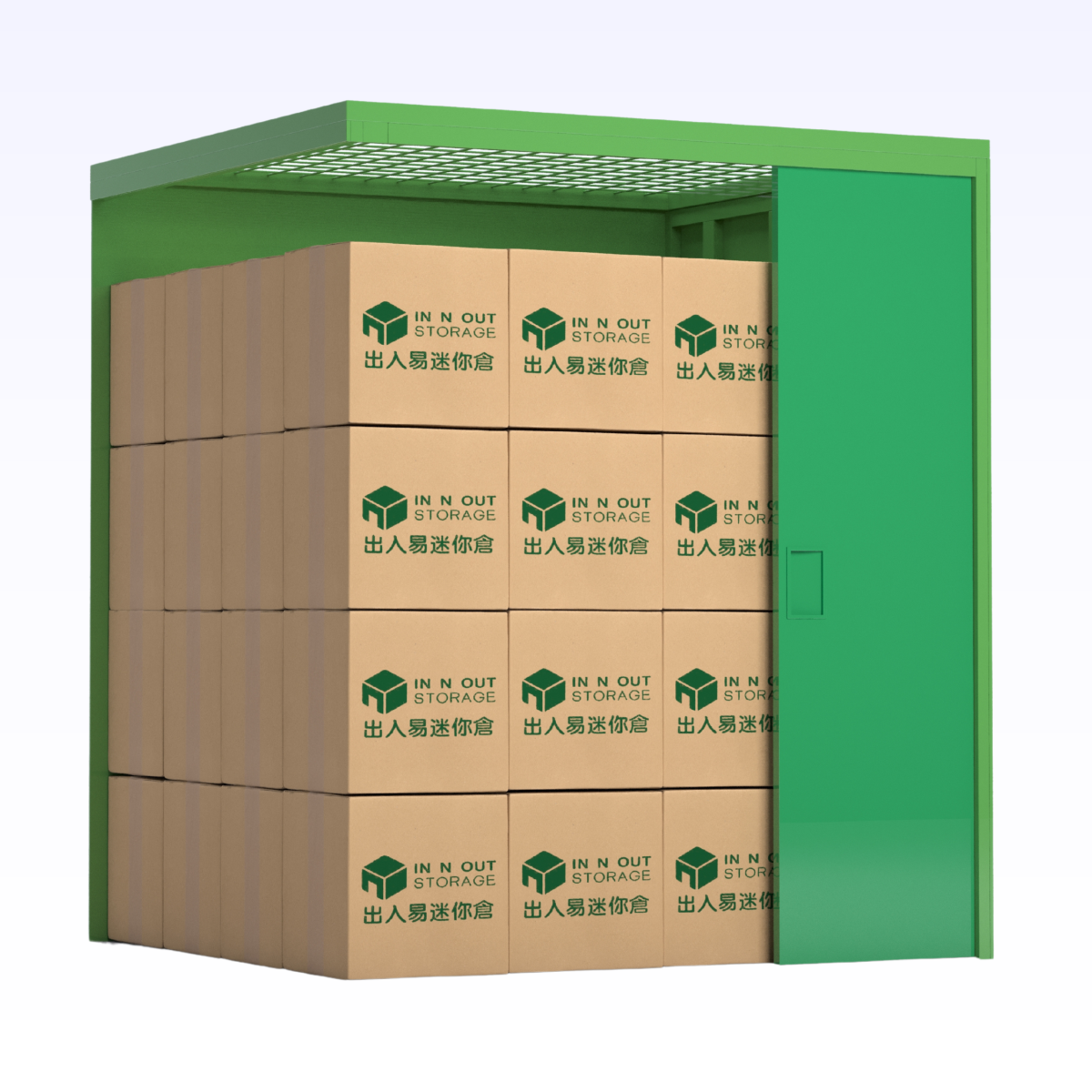 medium storage