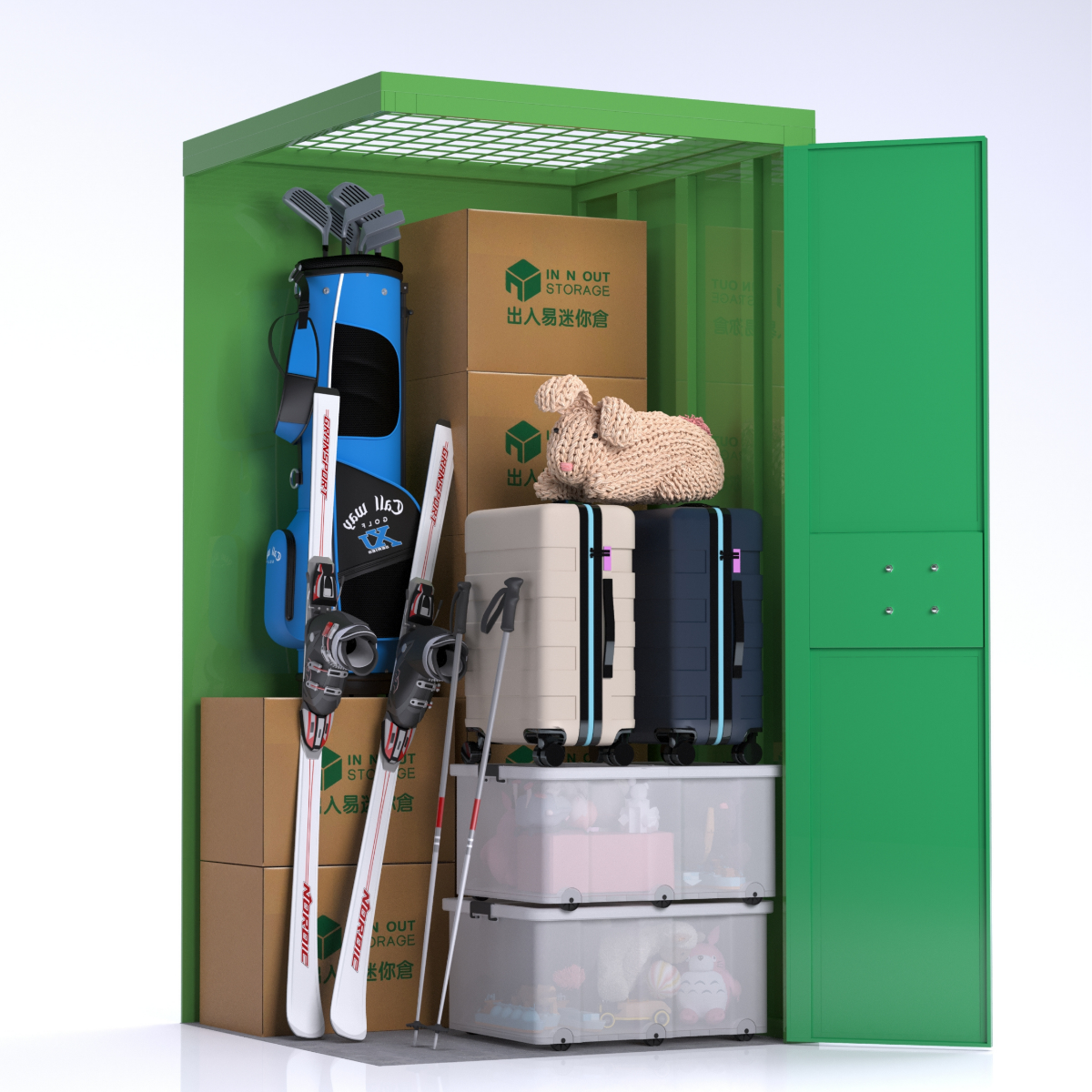 small storage