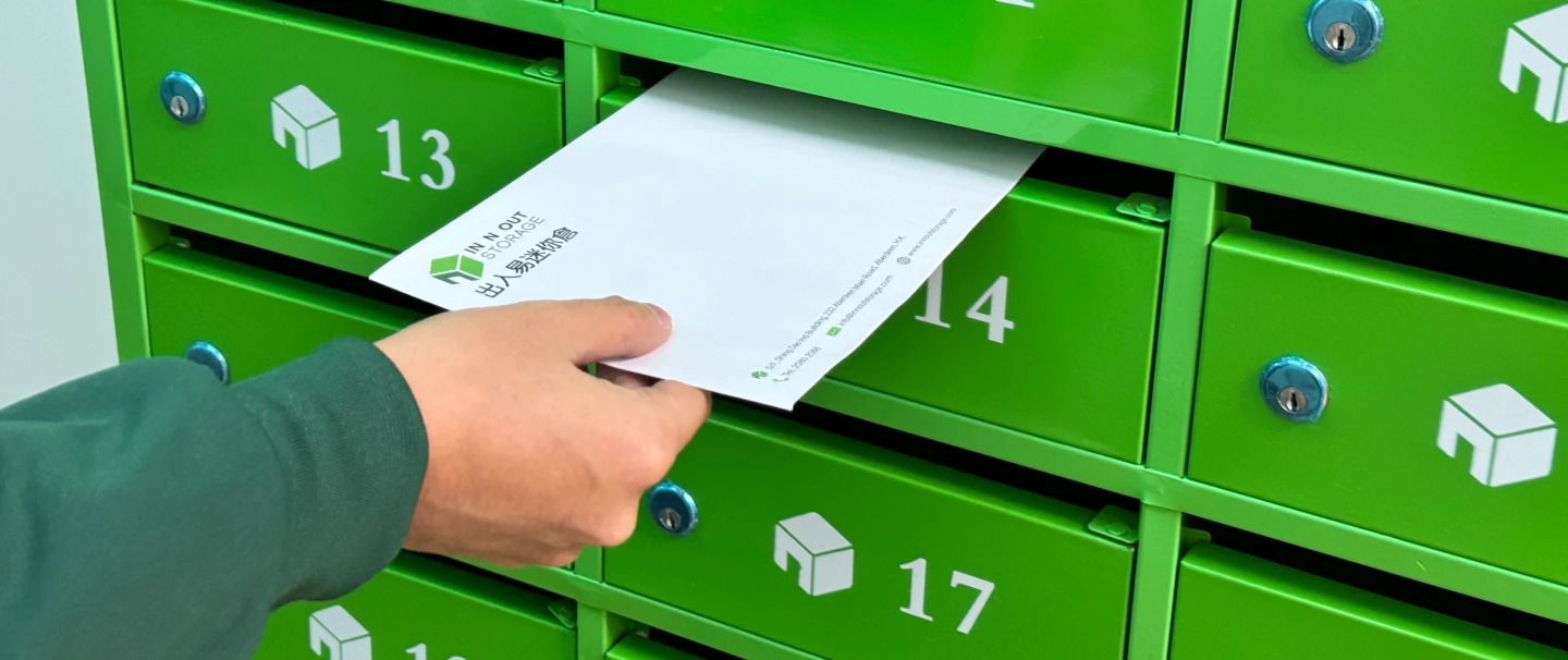 Mail Box