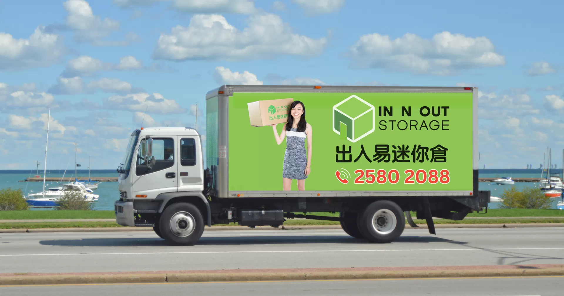 moving services