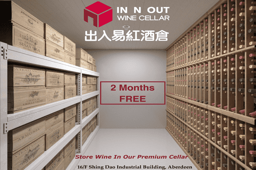 Wine Cellar: 2 Months Free